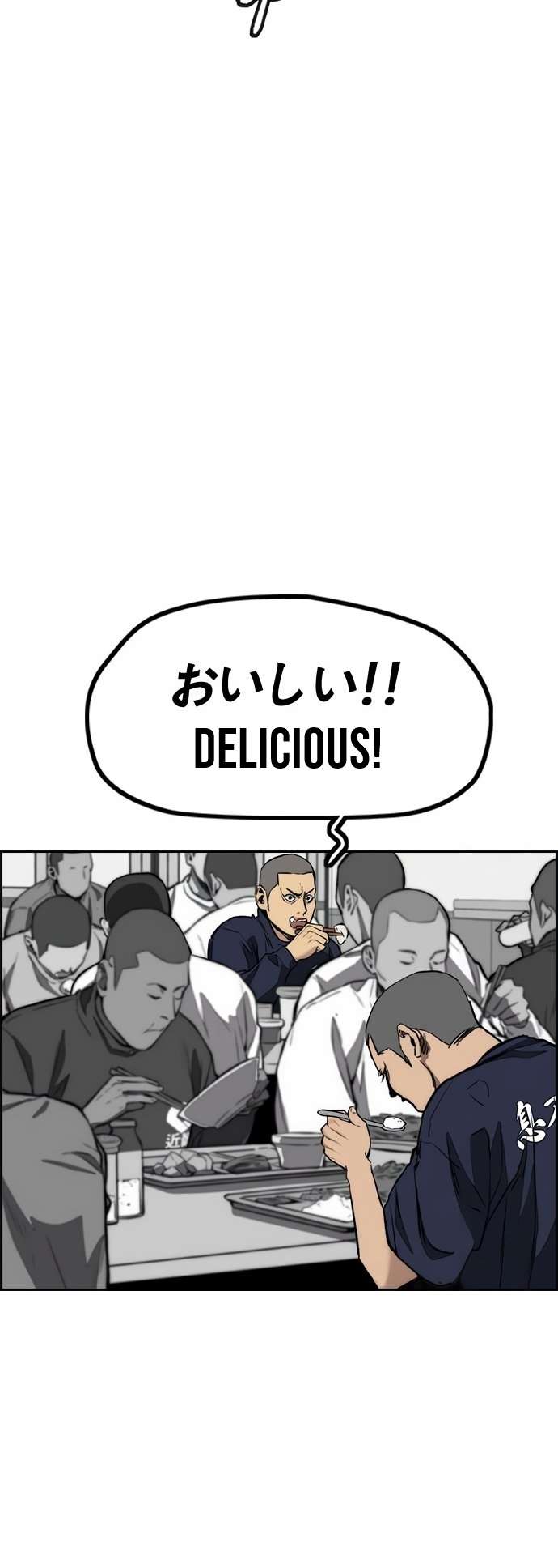 Page 21 of Chapter 455