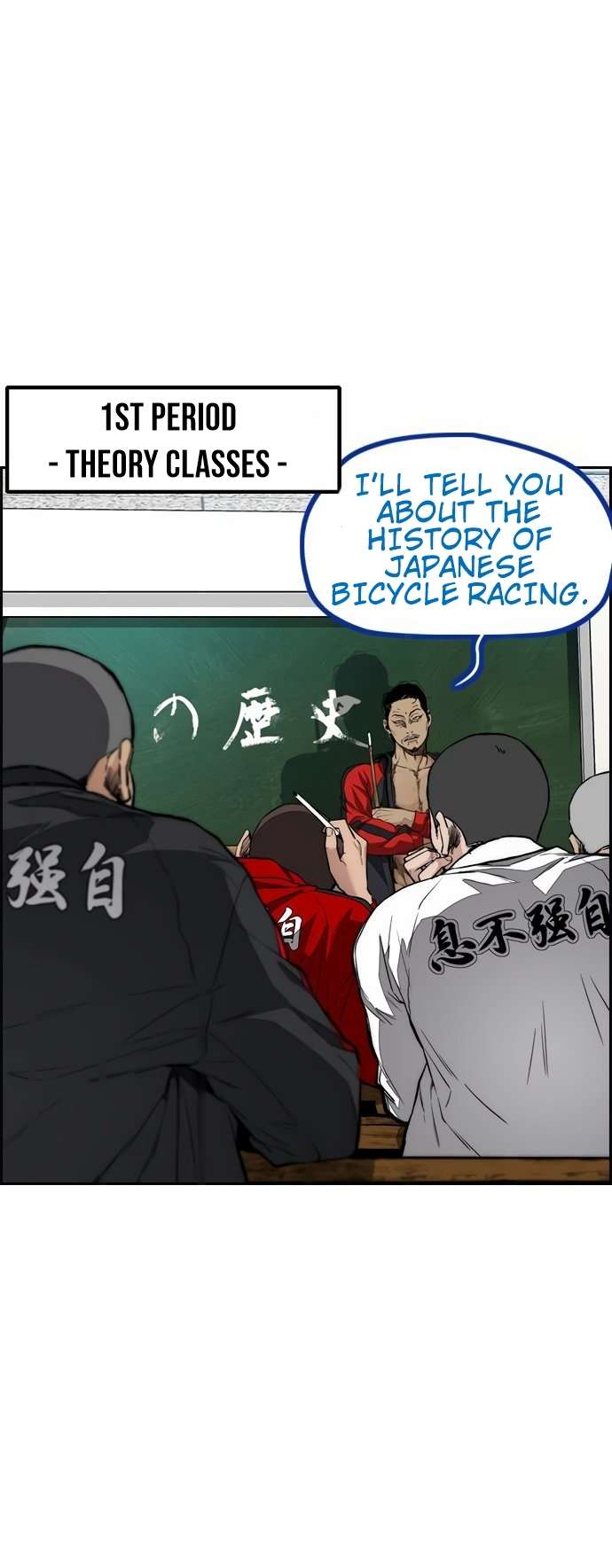 Page 22 of Chapter 455