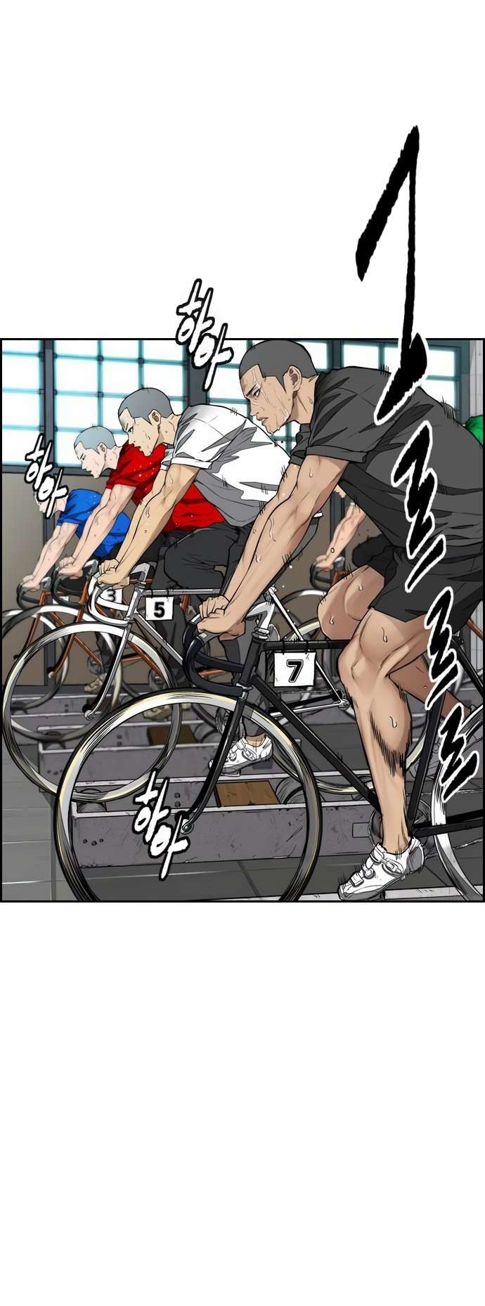 Page 43 of Chapter 455