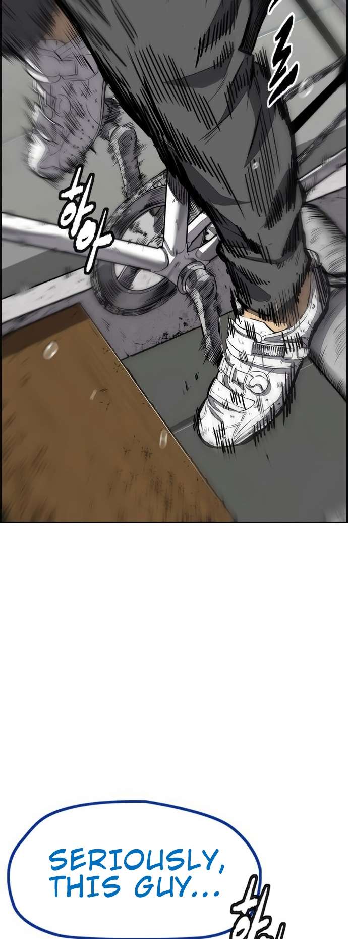 Page 46 of Chapter 455