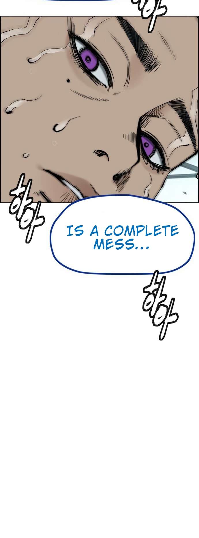 Page 47 of Chapter 455