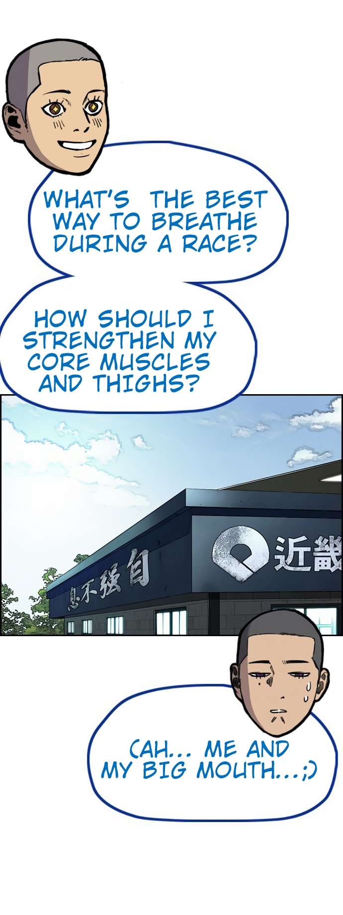 Page 50 of Chapter 455