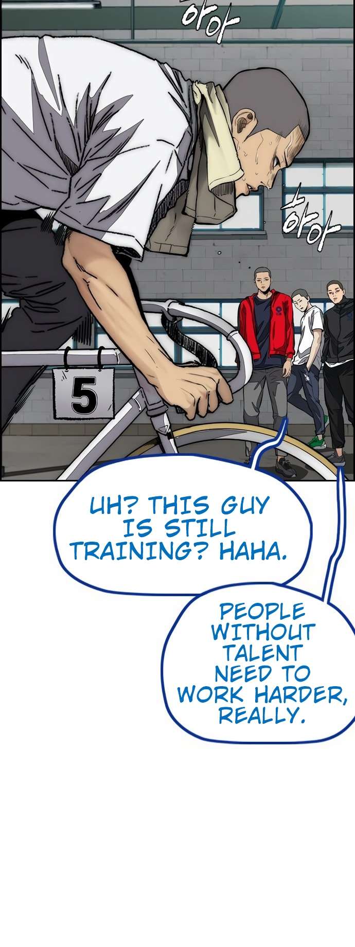 Page 52 of Chapter 455
