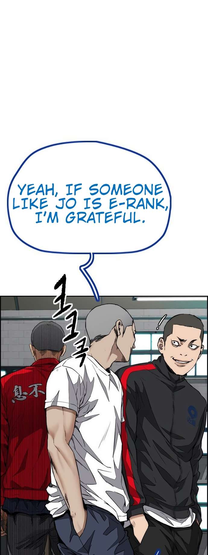 Page 54 of Chapter 455