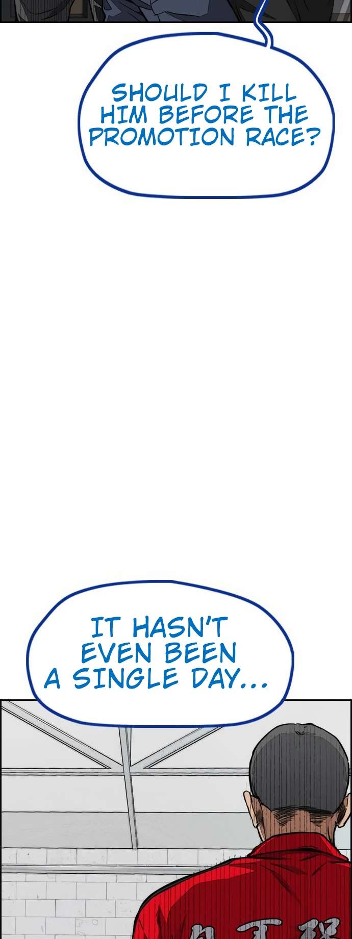 Page 55 of Chapter 455