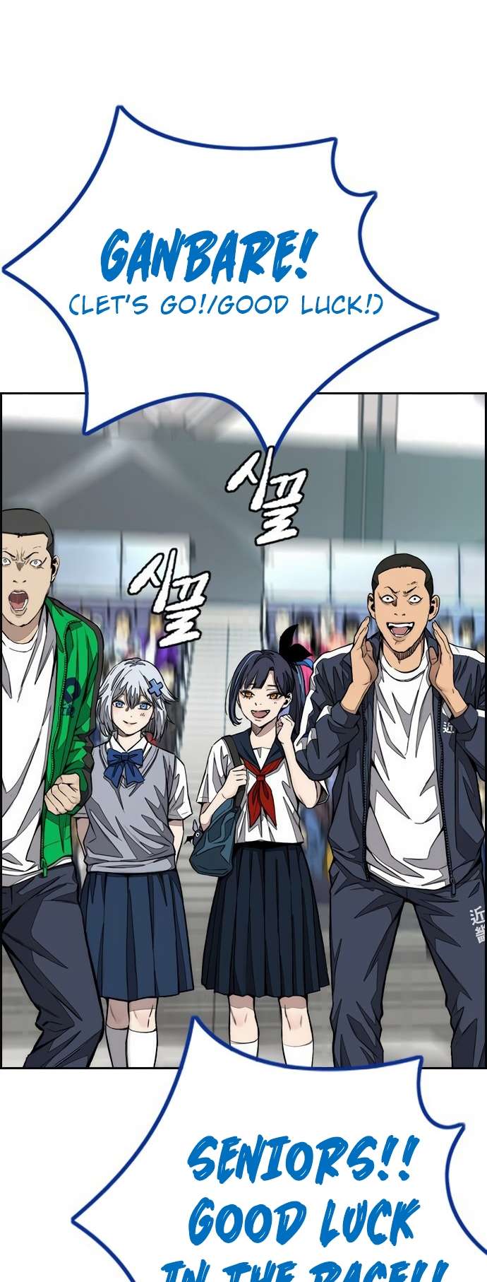 Page 59 of Chapter 455