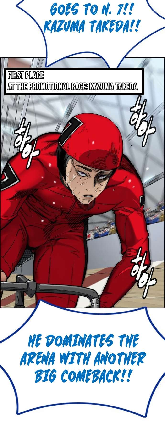 Page 64 of Chapter 455