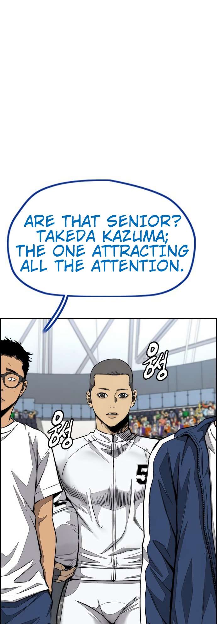 Page 65 of Chapter 455