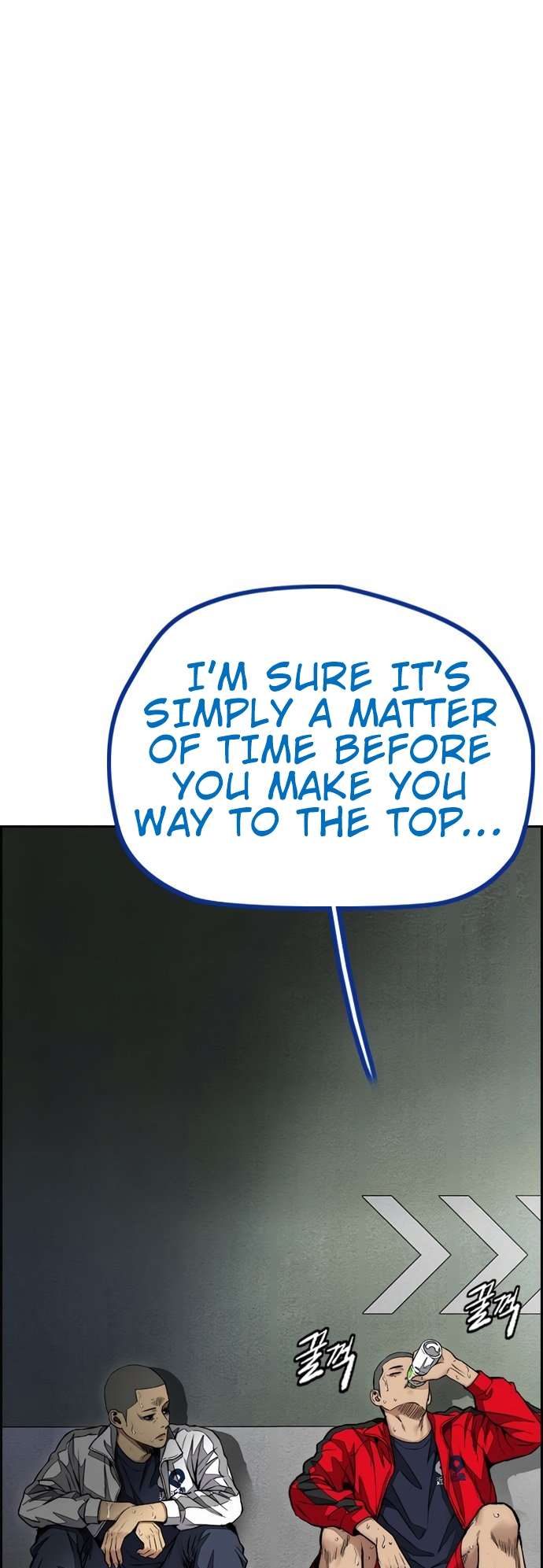 Page 86 of Chapter 455