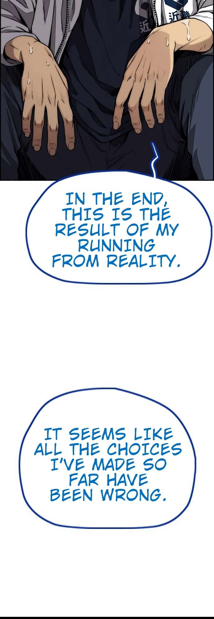 Page 93 of Chapter 455