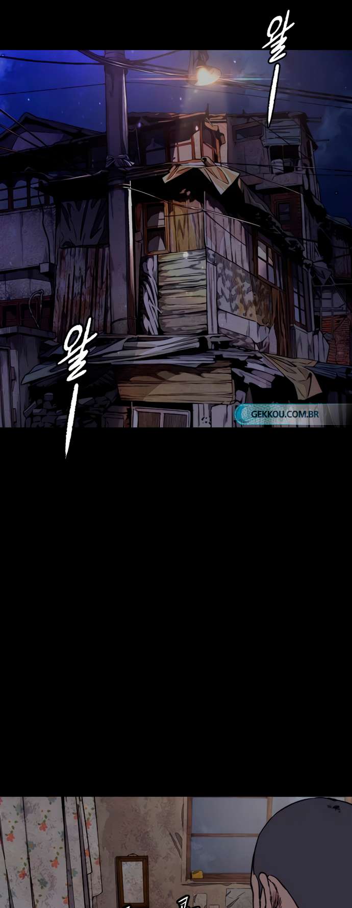 Page 2 of Chapter 456