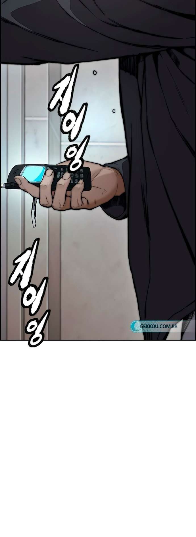 Page 107 of Chapter 456
