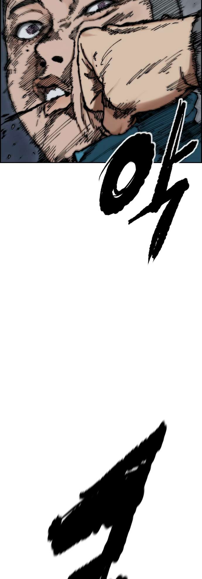 Page 12 of Chapter 456