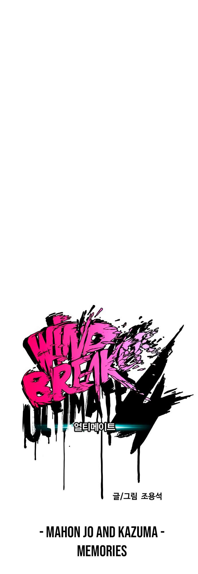 Page 14 of Chapter 456