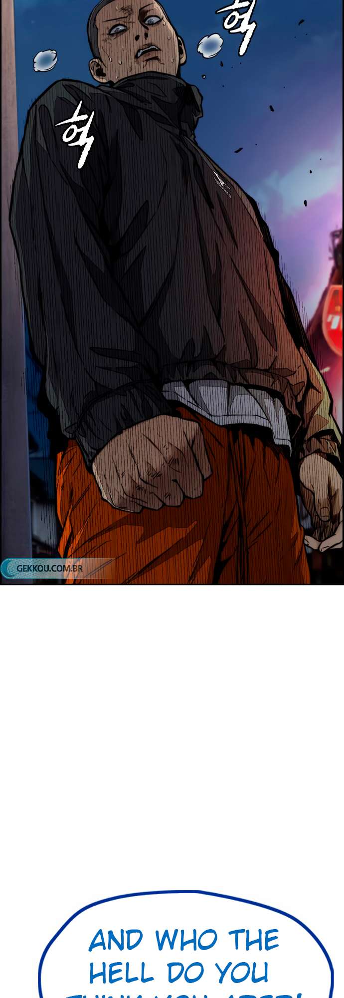 Page 17 of Chapter 456