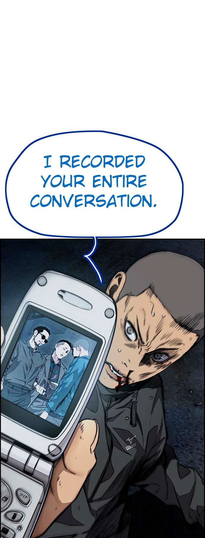 Page 25 of Chapter 456