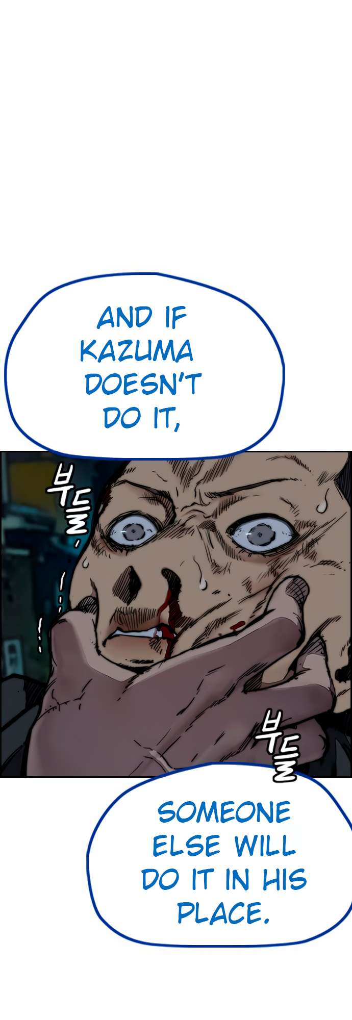 Page 45 of Chapter 456