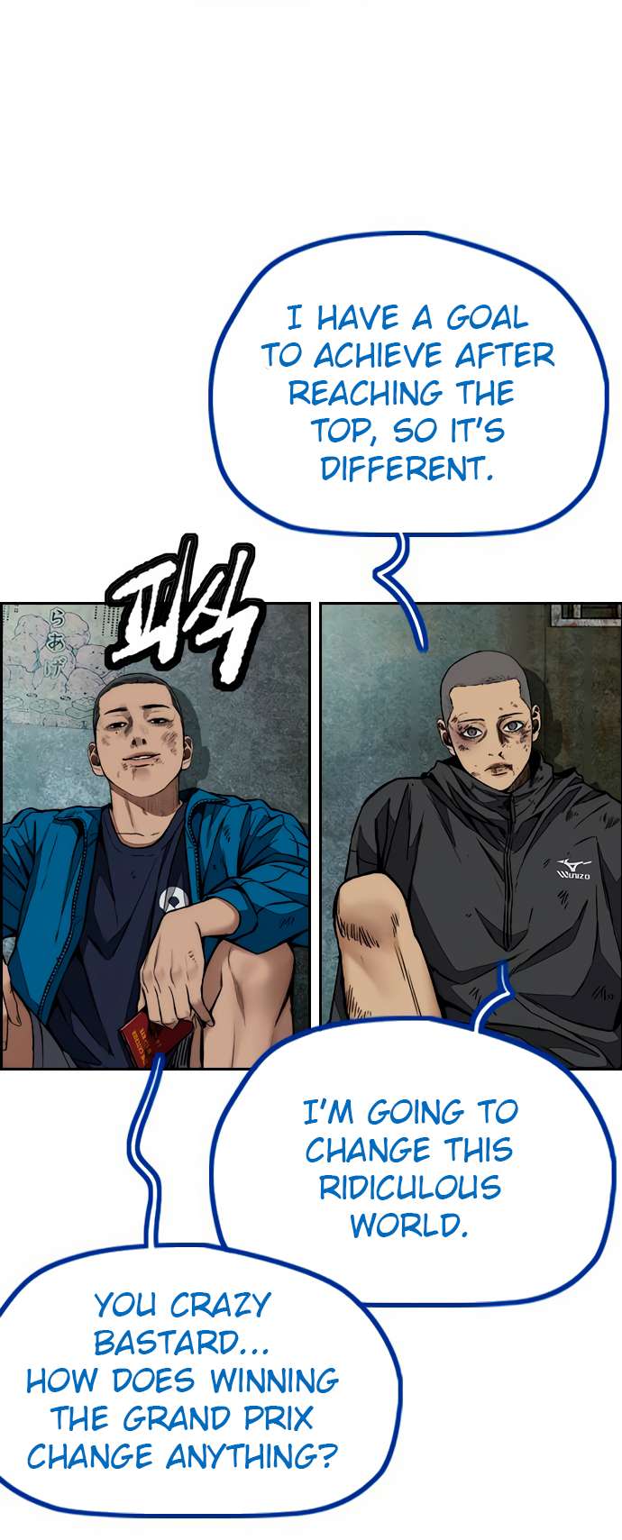 Page 63 of Chapter 456