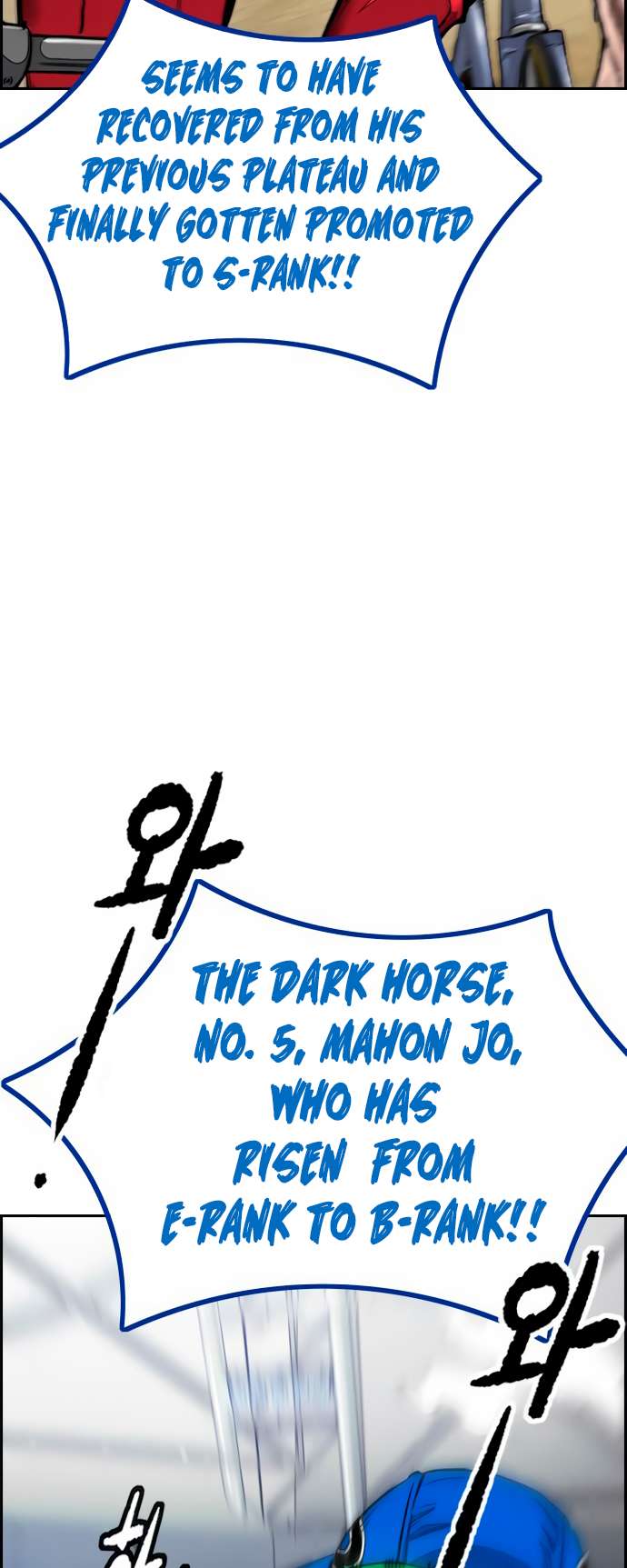 Page 86 of Chapter 456