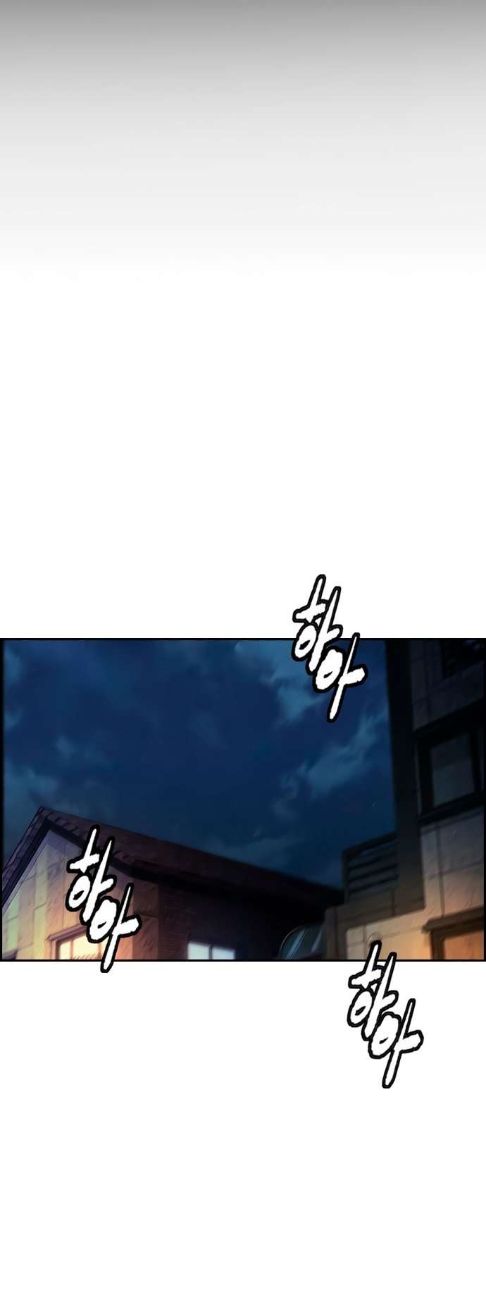 Page 99 of Chapter 456
