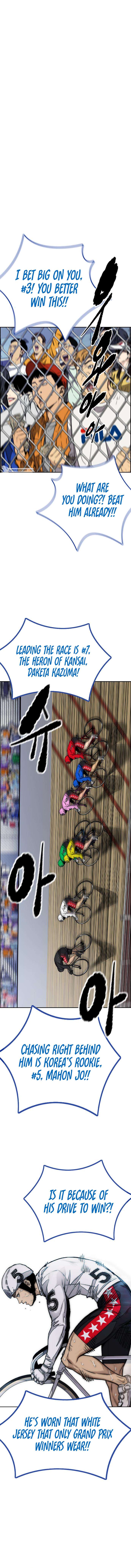 Page 2 of Chapter 457