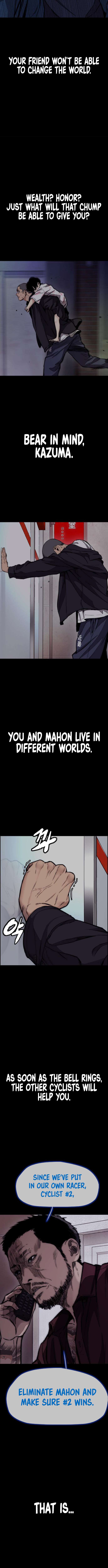 Page 5 of Chapter 457