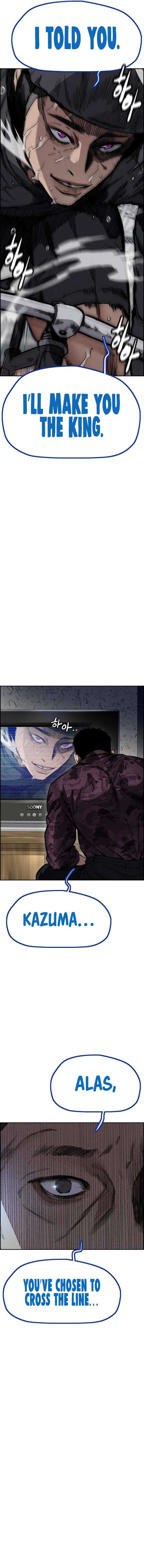 Page 15 of Chapter 457