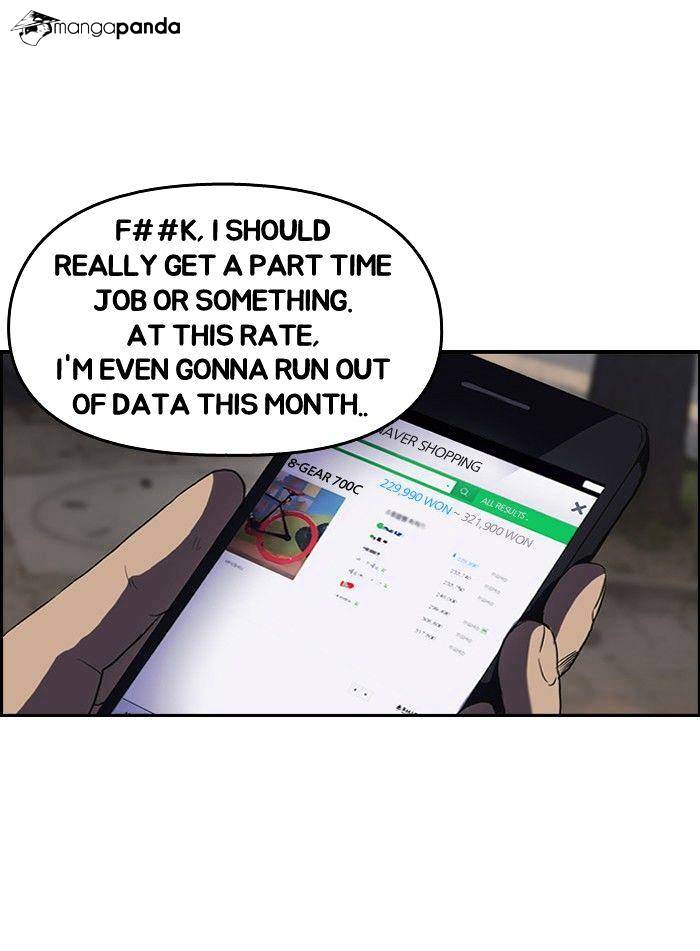 Page 2 of Chapter 46