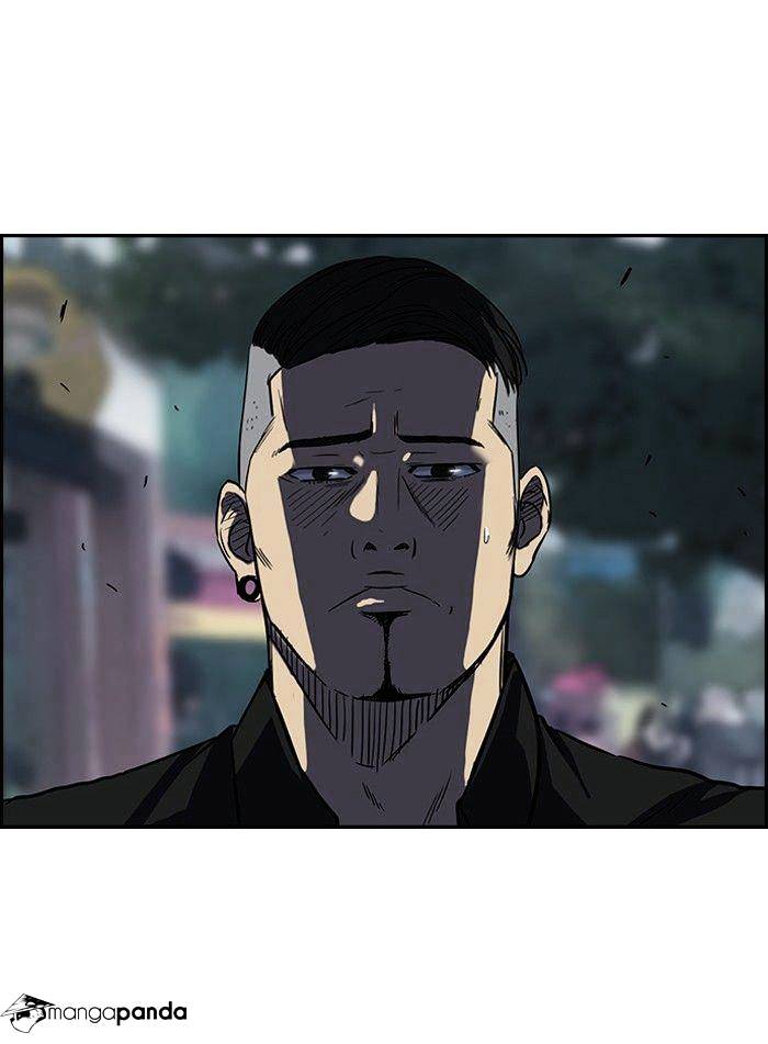 Page 23 of Chapter 46
