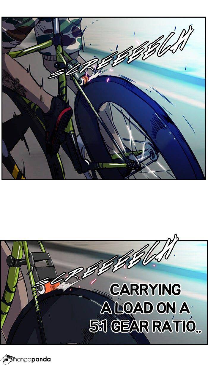 Page 24 of Chapter 46
