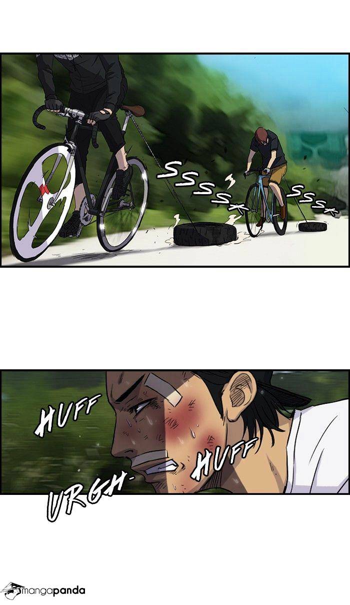 Page 27 of Chapter 46