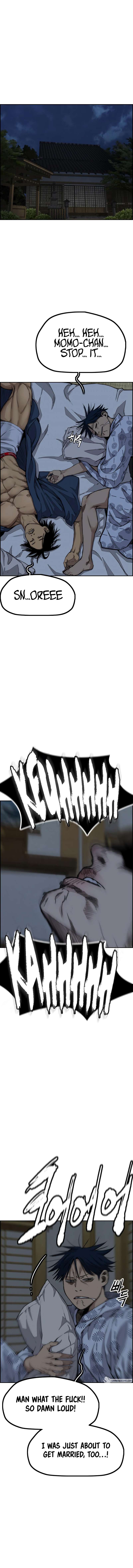 Page 2 of Chapter 460