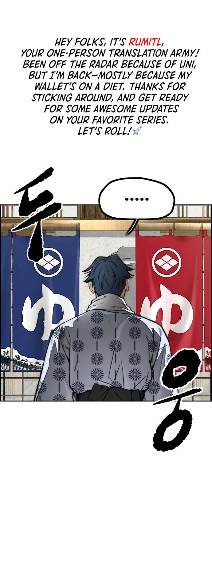 Page 1 of Chapter 461