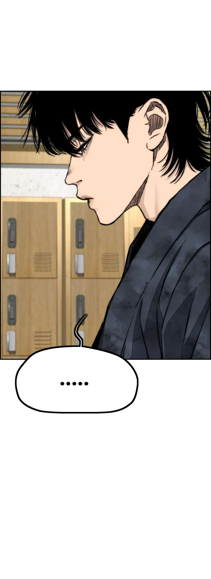 Page 7 of Chapter 461