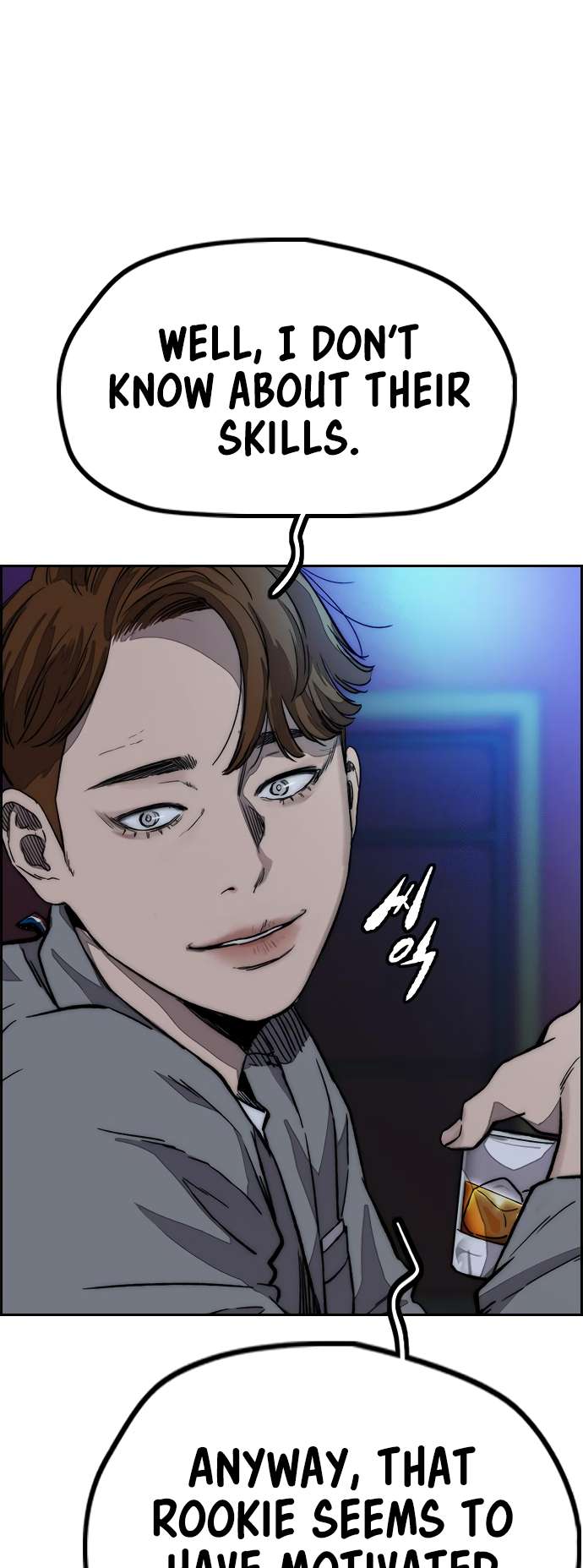 Page 104 of Chapter 461