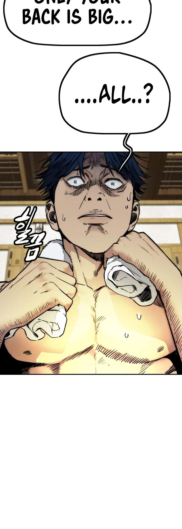 Page 25 of Chapter 461