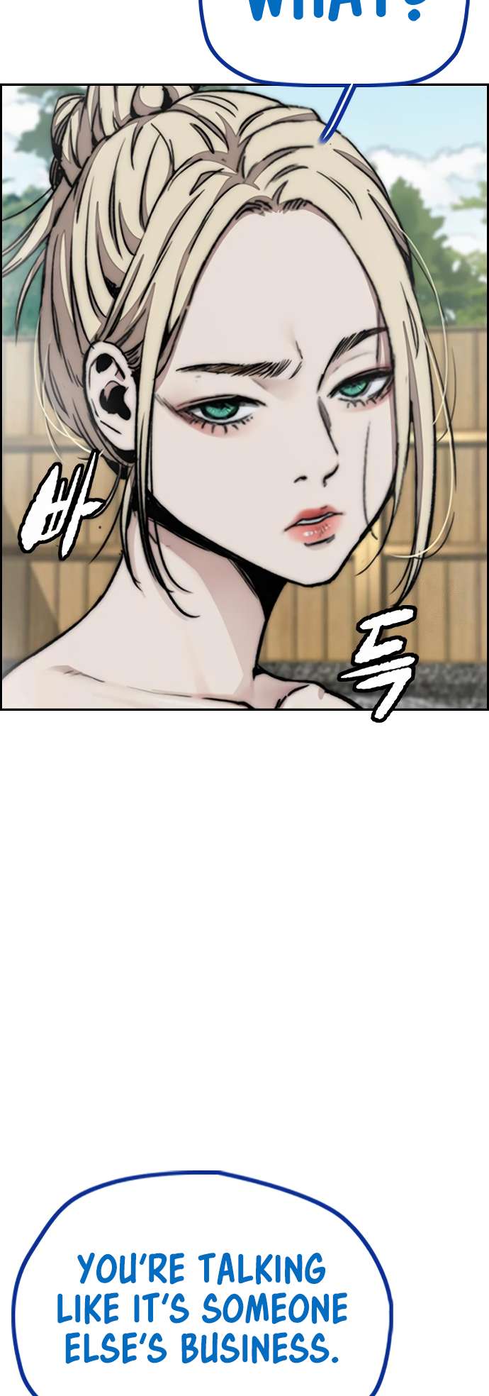 Page 48 of Chapter 461
