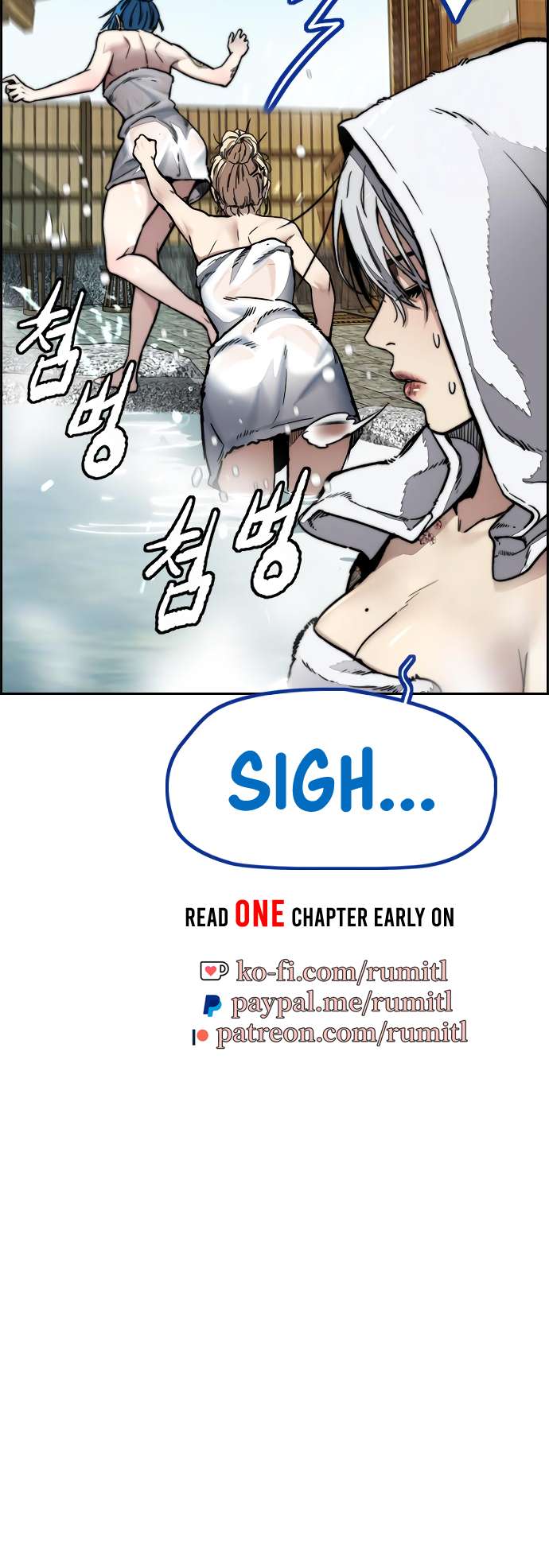 Page 69 of Chapter 461