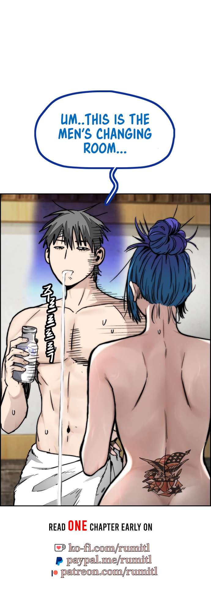 Page 79 of Chapter 461