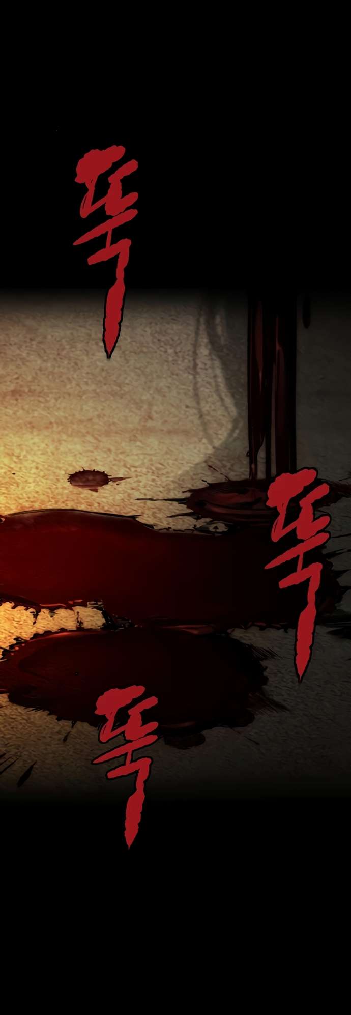 Page 122 of Chapter 462