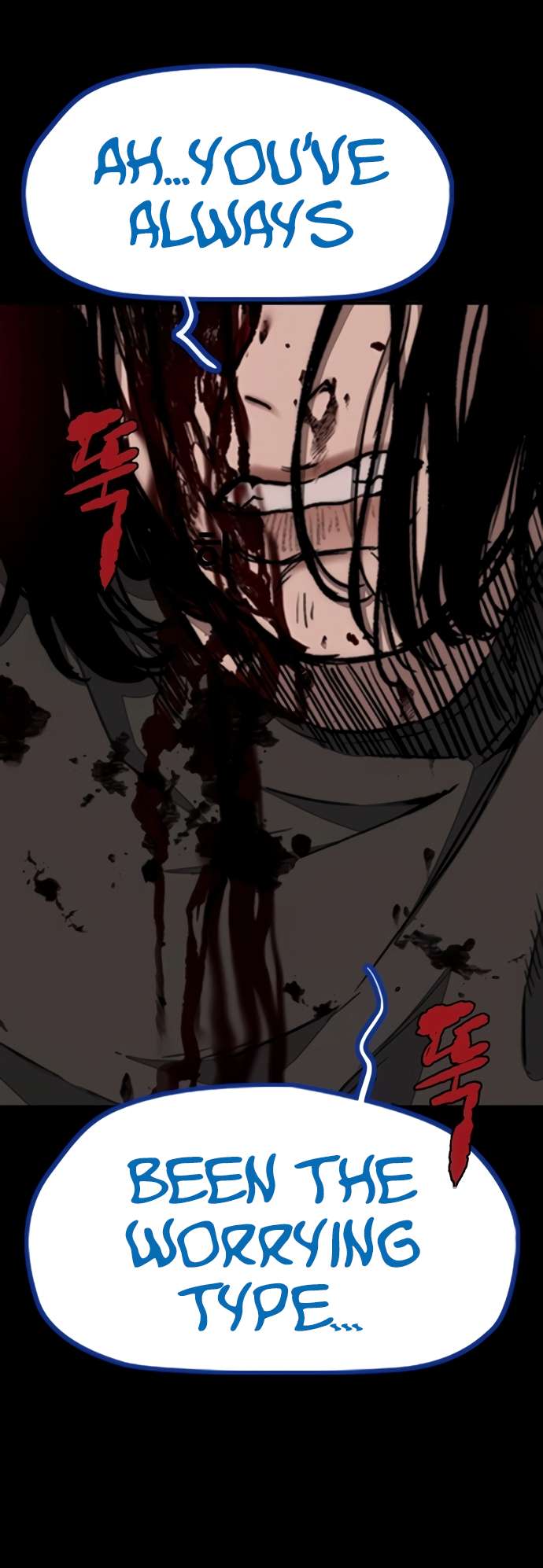 Page 123 of Chapter 462