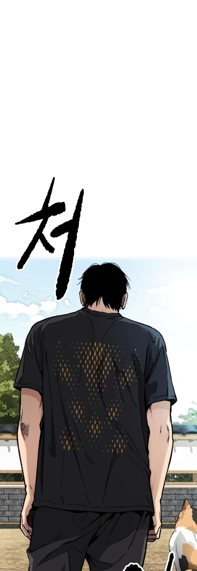 Page 134 of Chapter 462