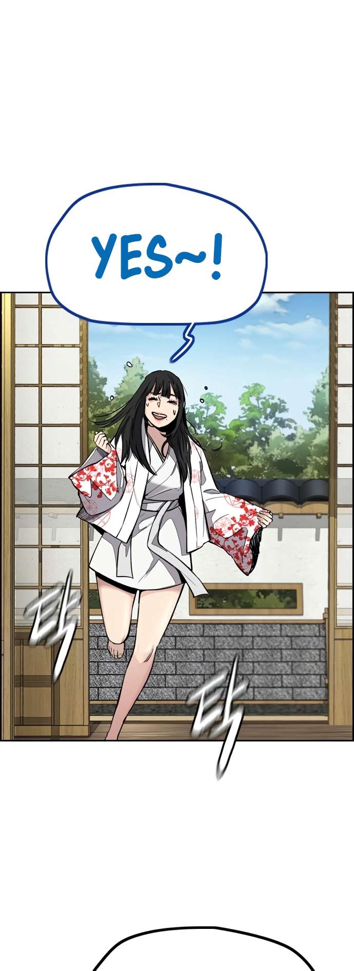 Page 143 of Chapter 462
