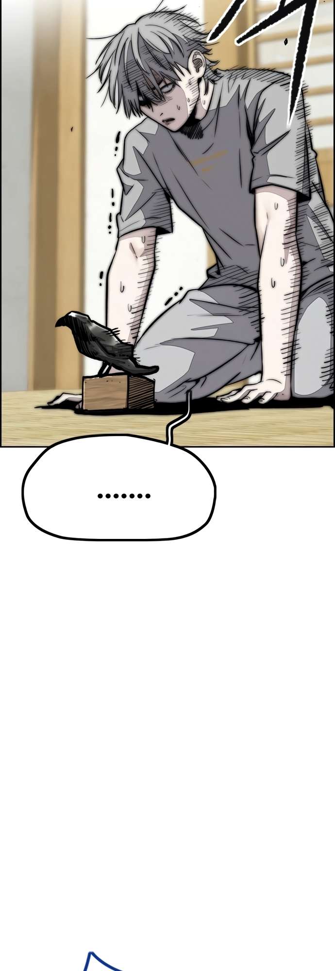 Page 17 of Chapter 462