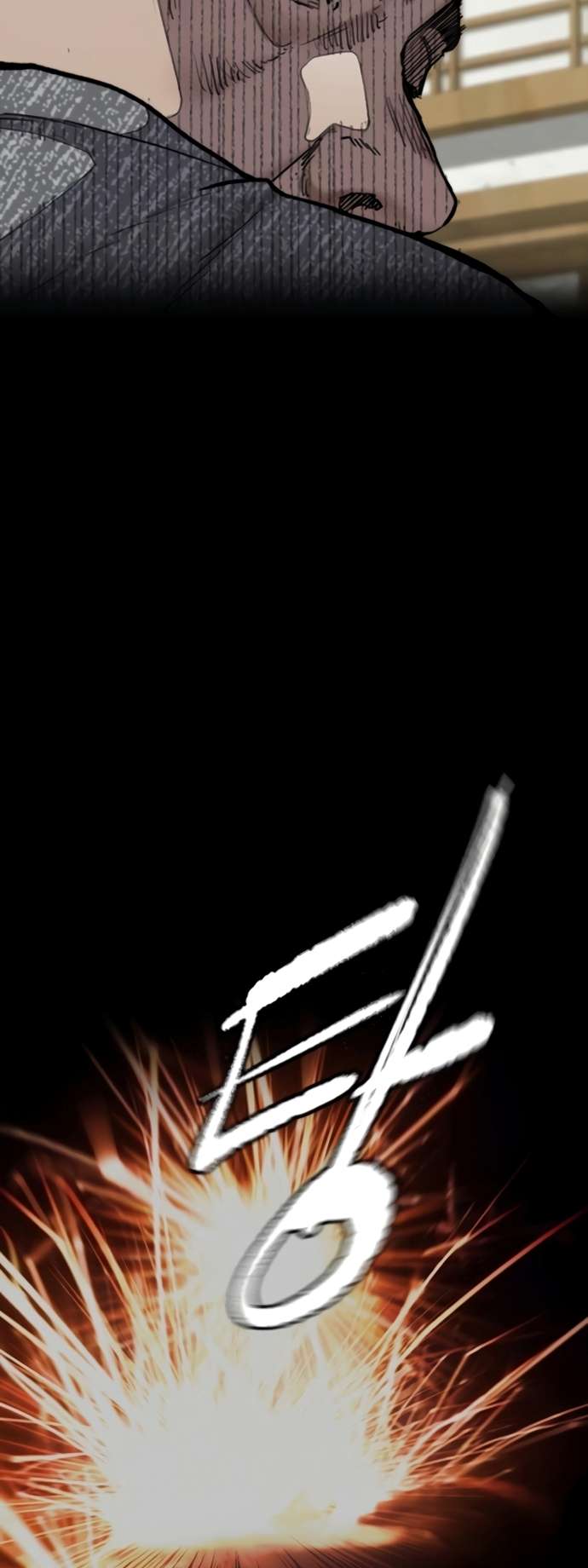 Page 23 of Chapter 462