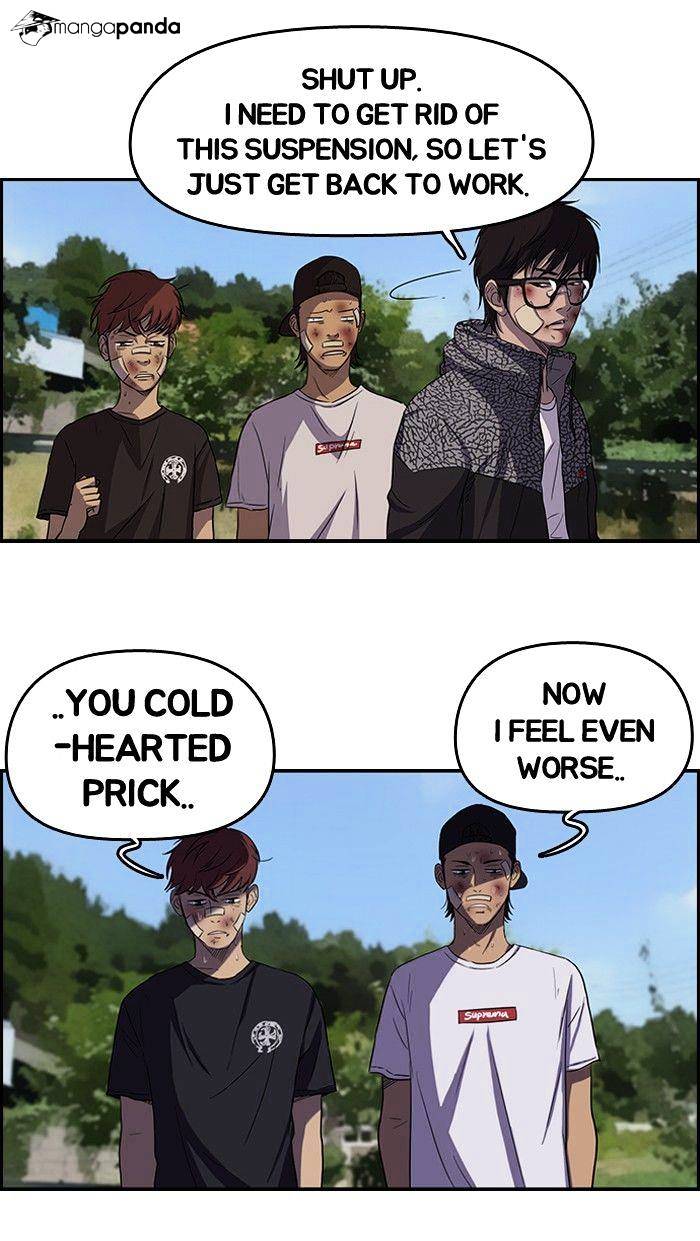 Page 9 of Chapter 47