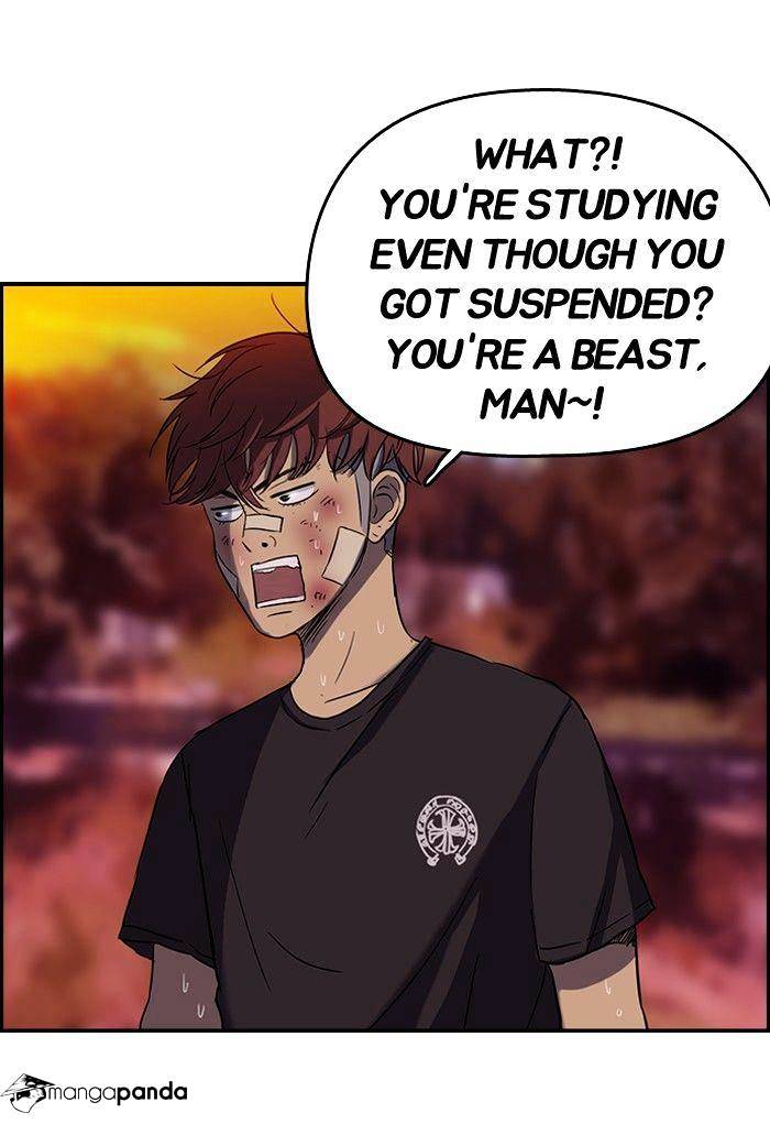 Page 23 of Chapter 47