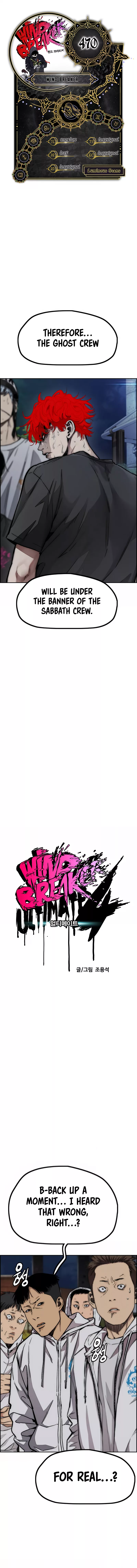 Page 1 of Chapter 470