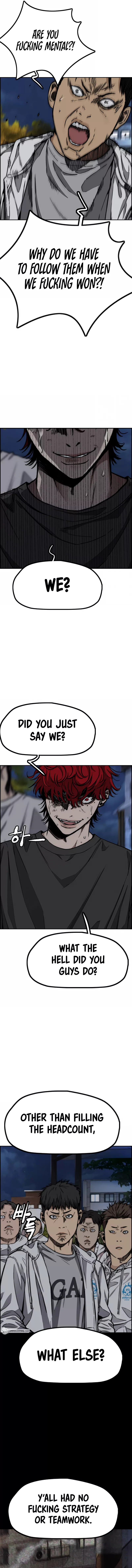 Page 2 of Chapter 470