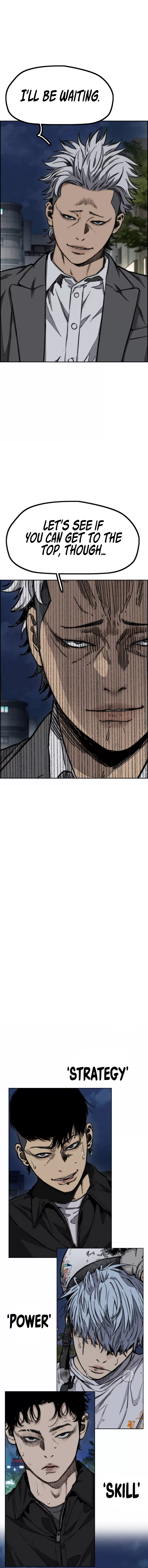 Page 22 of Chapter 470